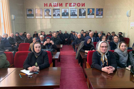 Заседание 